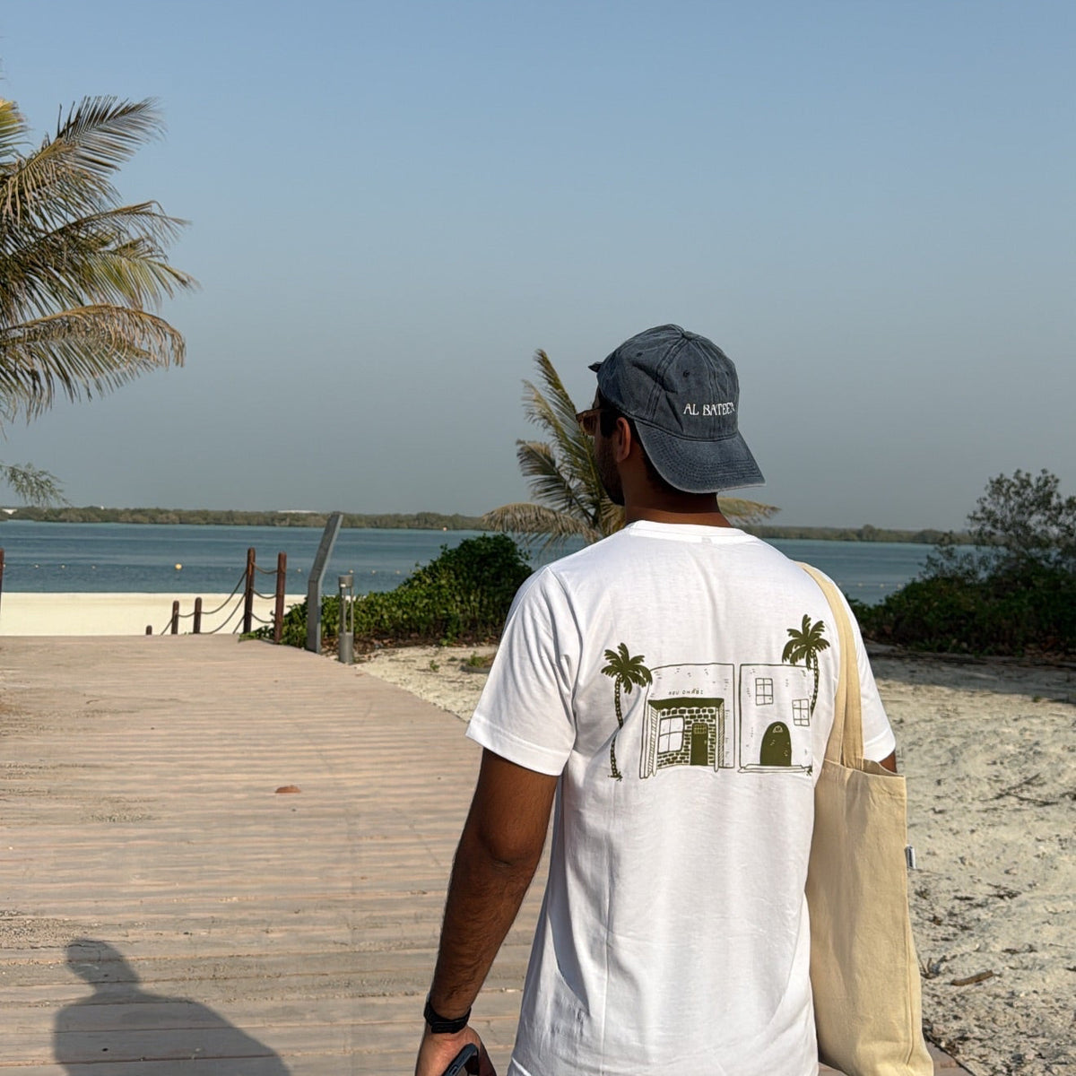 AUH STATE OF MIND T-shirt